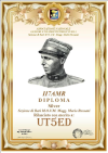 UT5ED_3